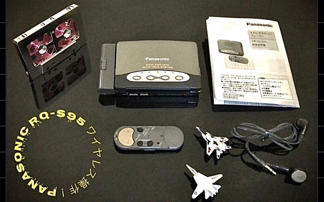 Cassette Walkman Panasonic RQ-S95 Maintained Fully Operational
