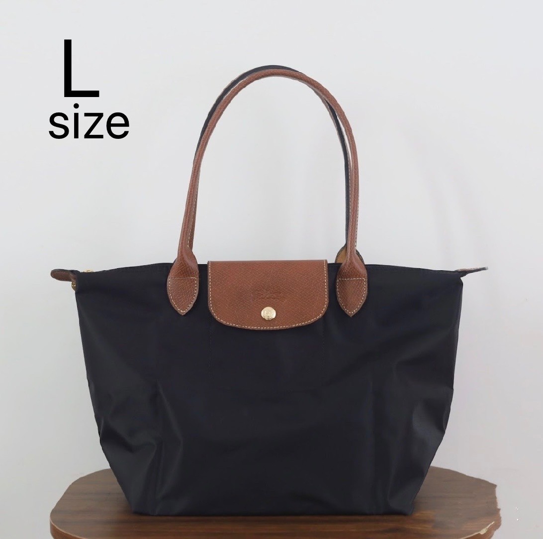 LONGCHAMP Le Pliage Original Tote Large Shoulder Bag Black Color