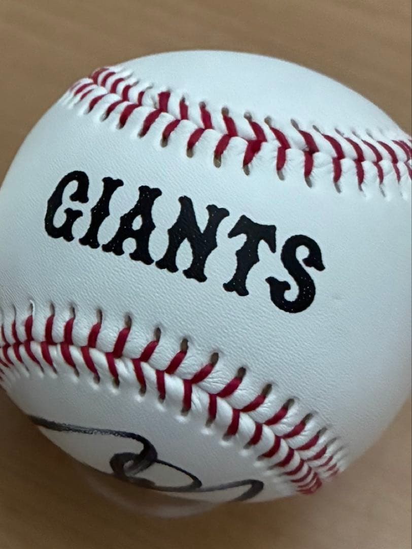 Yoshihiro Maru Autographed Soft Baseball in Stands Used Signed Collector