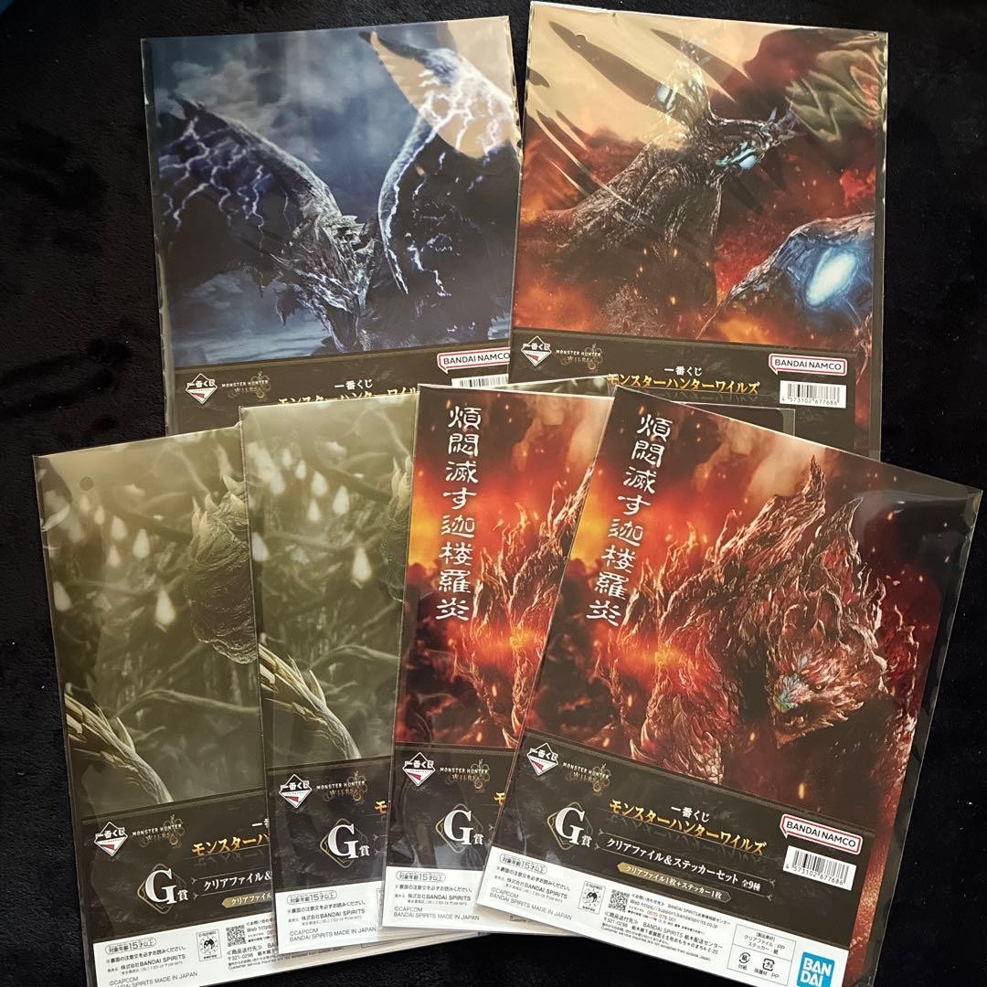Ichiban Kuji Monster Hunter Wilds G Prize 6-Piece Set Clear File & Stickers