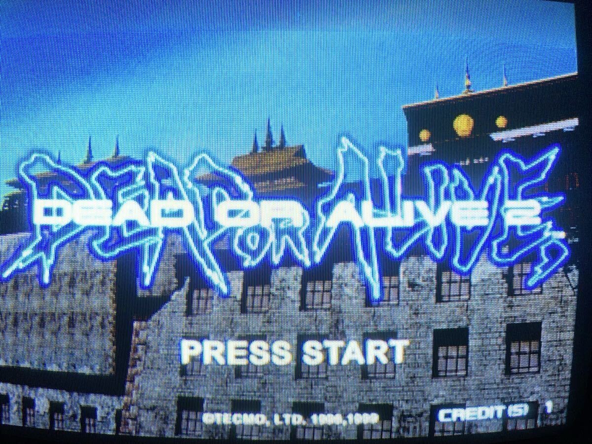 Dead or Alive 2 Arcade Game Tecmo NAOMI Software Kit Cartridge Authentic JP