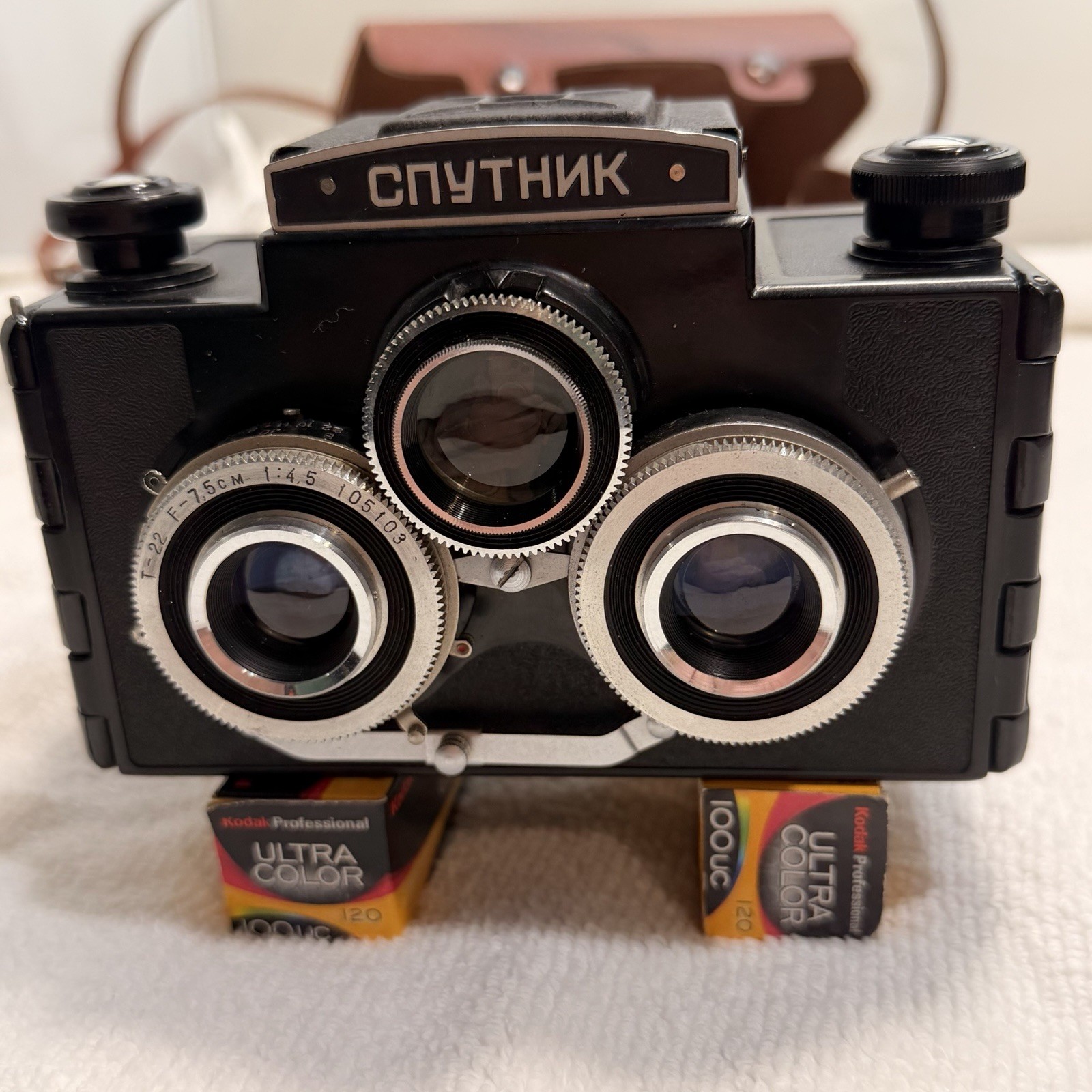 Soviet USSR "Sputnik" 6x6 Stereo Meduim Format Camera with Case and Film tested