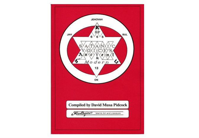 Satanic Voices Ancient and Modern by David Pidcock( Reprint)/ Free Shipping US