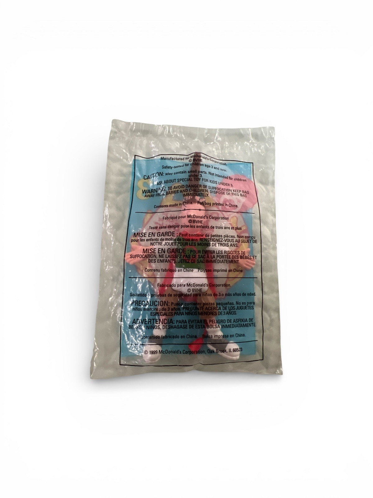 Sealed New￼DOUG'S 1st Movie #3 QUAILMAN Toy 1999 Happy Meal Kids Key Chain