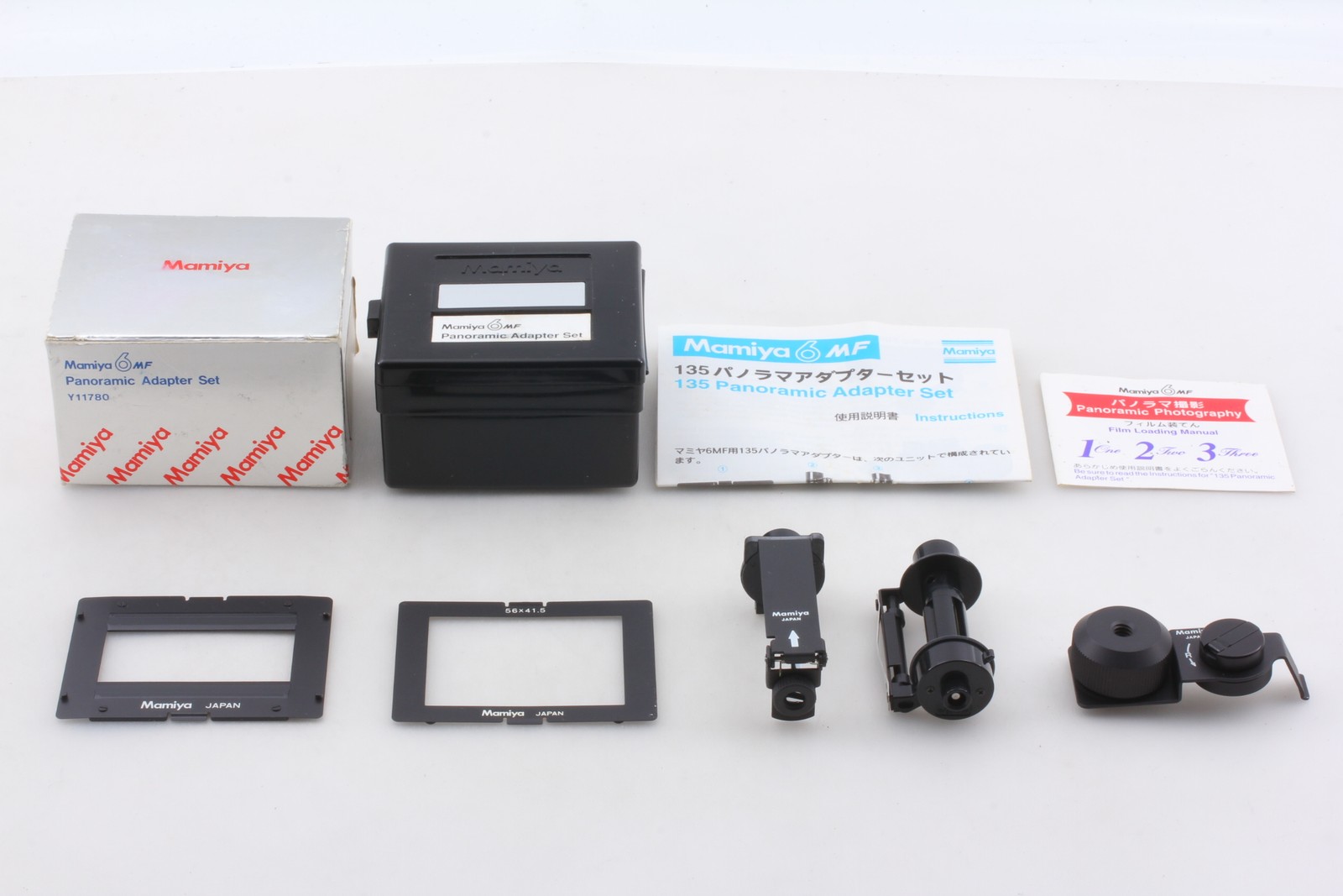 [Near MINT] New Mamiya 6 MF 35mm 135 Panoramic Adapter Kit Medium Format JAPAN