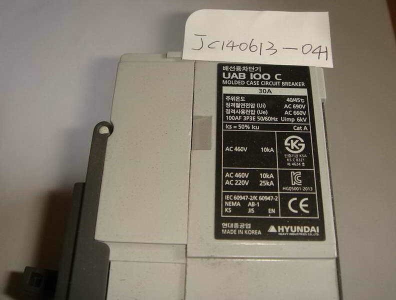   UAB100C 30A fast ship by DHL OR EMS *kk