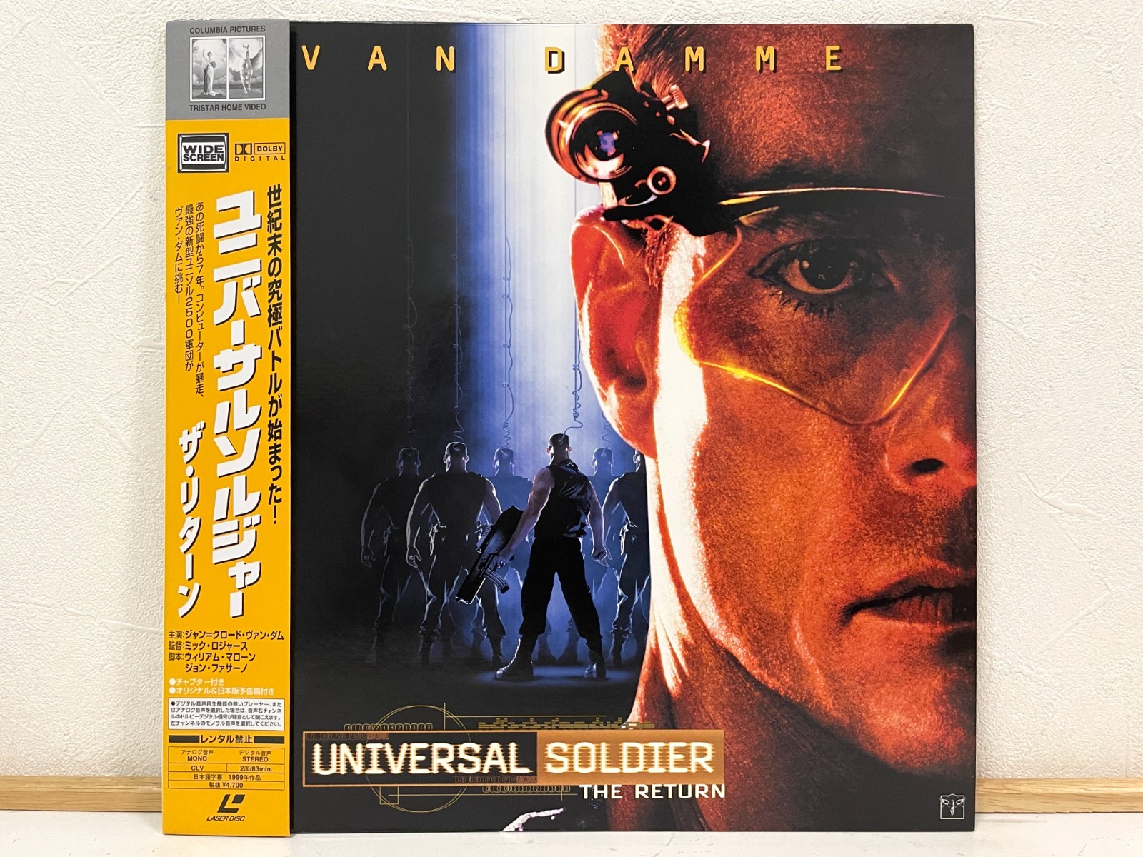 Universal Soldier The Return 1999 Laserdisc LD Japan only PILF-2785 W/ Obi Rare