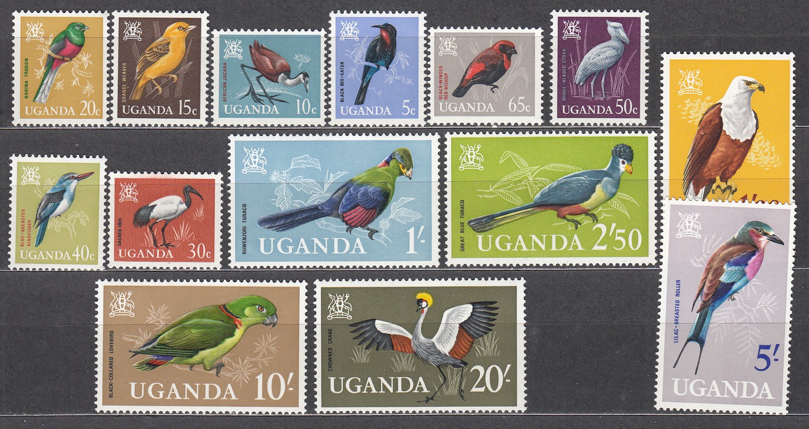 Uganda Mail Yvert 64/77 ** MNH Fauna - Birds