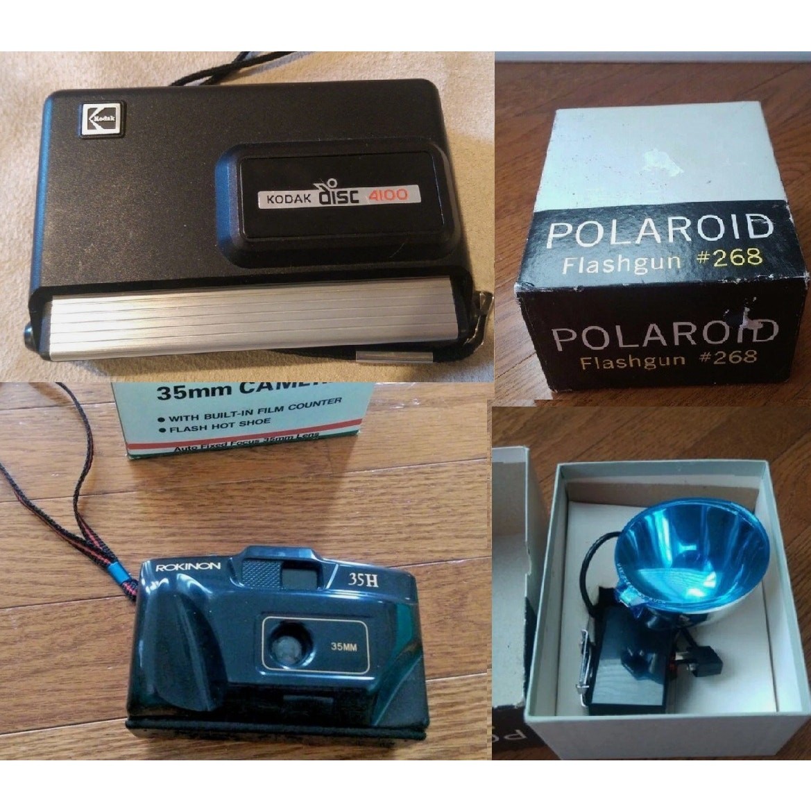 Camera Bundle - Kodak Disk 4100 Camera, Rokinon 35mm, Polaroid Flashgun #268