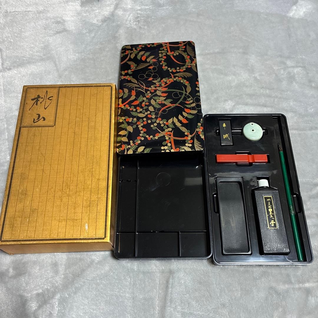 Retro calligraphy tools unused calligraphy tools