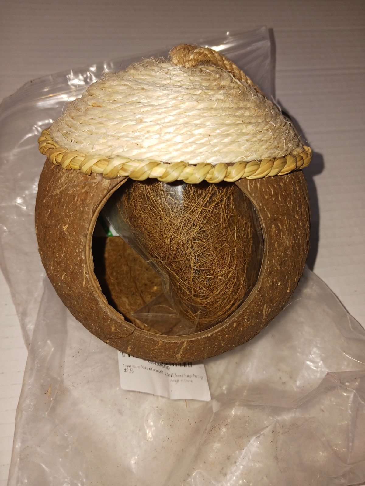 Bird Coconut Shell Nest, Hamster Pet  House Nest, About 5in By 5in New Flaw?