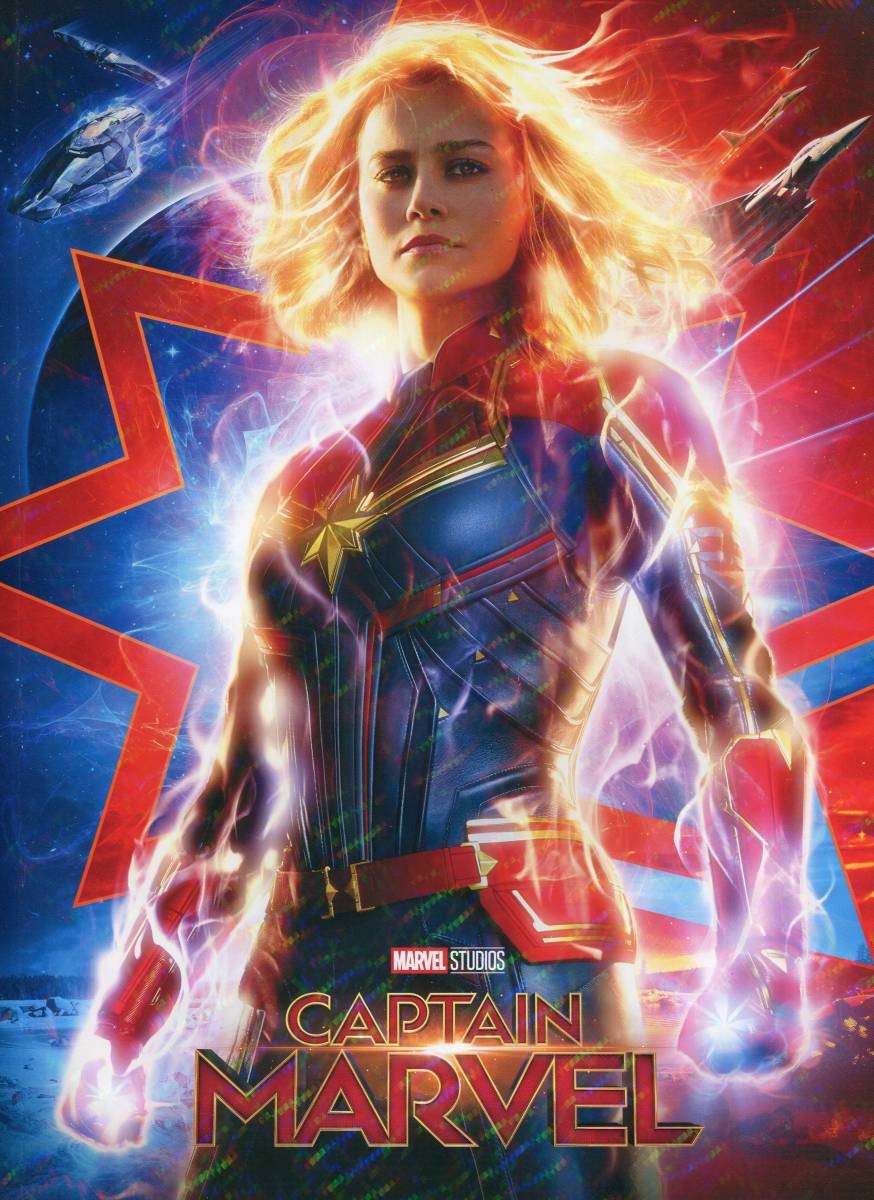 Captain Marvel Pamphlet & 2 Flyers  Brie Larson Jude Law  Movie CAPTAIN MARVEL P