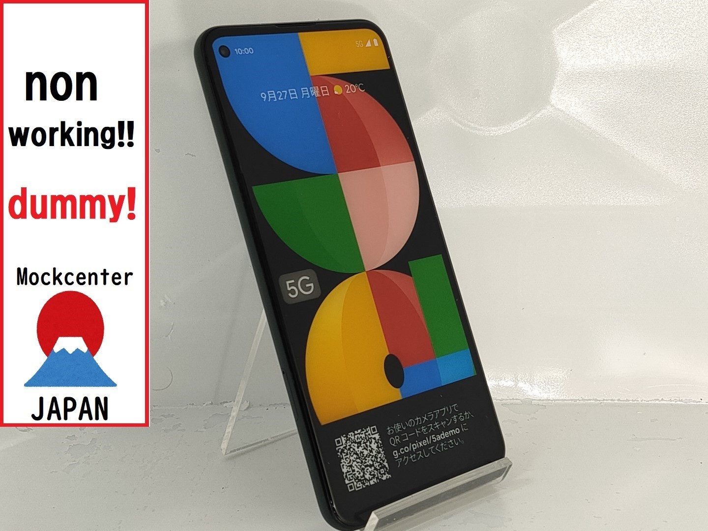 【dummy!】 Google Pixel 5a （color green）2021model  non-working cellphone