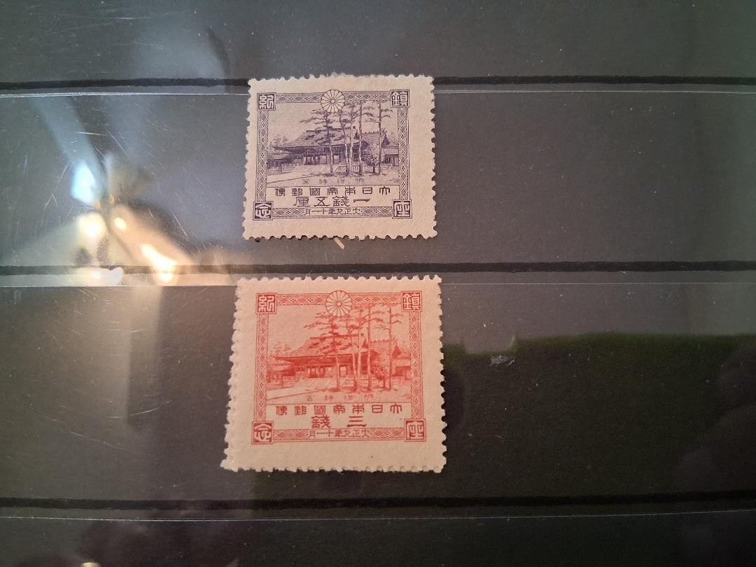 JAPAN 1920 #161-162 MINT SET VERY FINE (LOT 29)