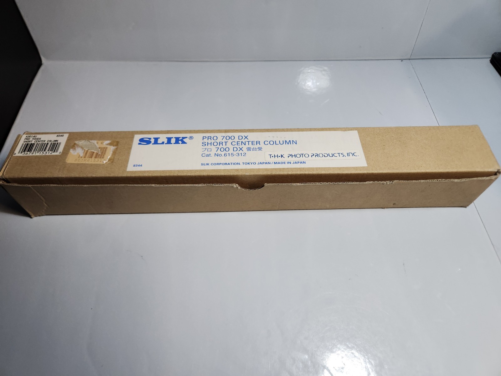 Slik PRO 700 DX Tripod Short Center Column 