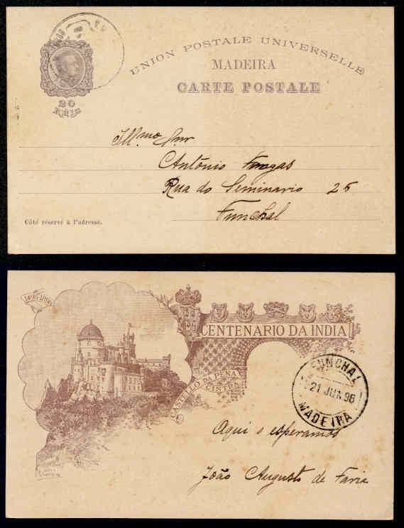 MADEIRA 1898 POSTAL CARD TO FUNCHAL