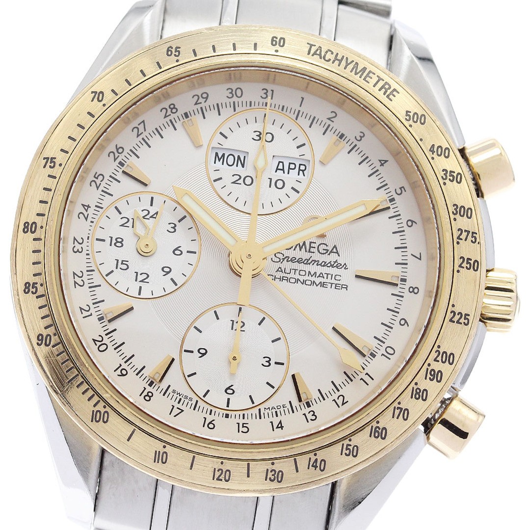 OMEGA 323.21.40.44.02.001 Speedmaster Triple Calendar Chronograph Automatic Men