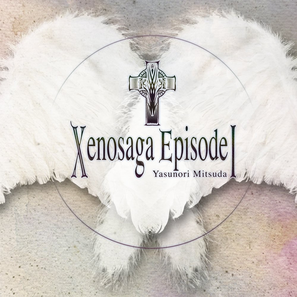 Xenosaga Episode I book form JP