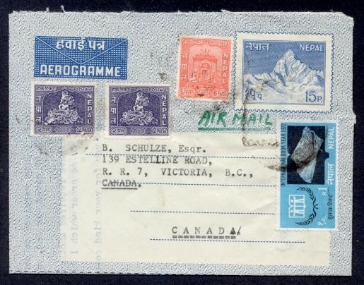 NEPAL 1973 UPRATED AEROGRAM TO CANADA
