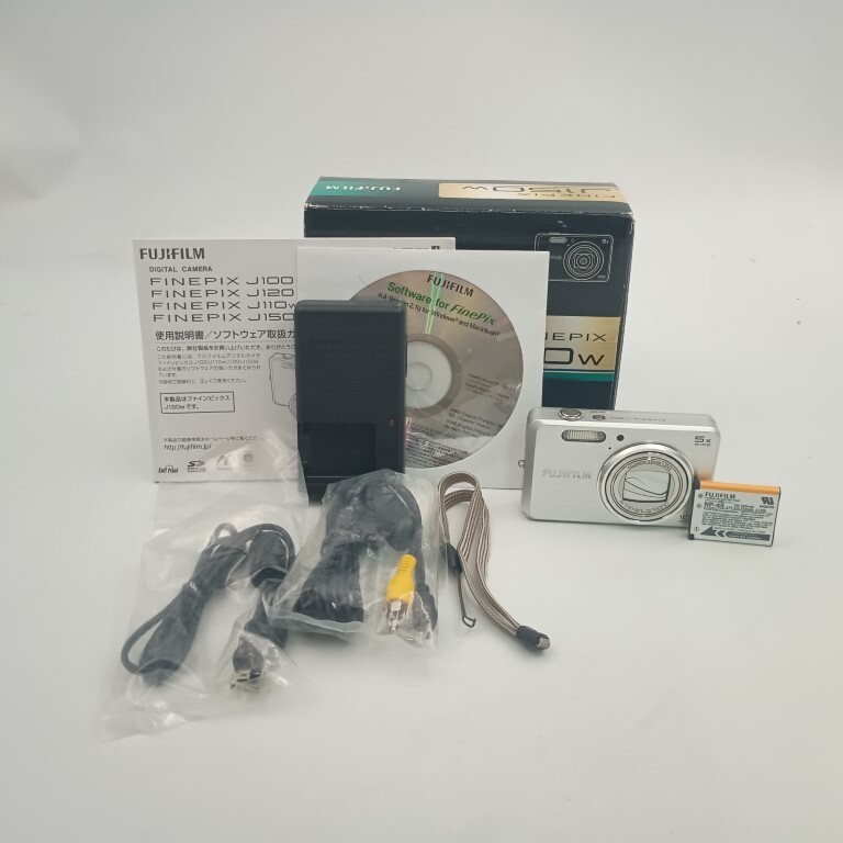 FUJIFILM FINEPIX J150w Silver Compact Digital Camera