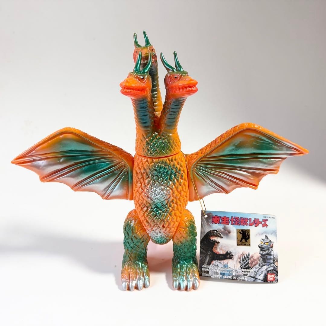Bullmark Bandai Toho Monster Series King Ghidorah 1992 Soft Vinyl Figure Japan