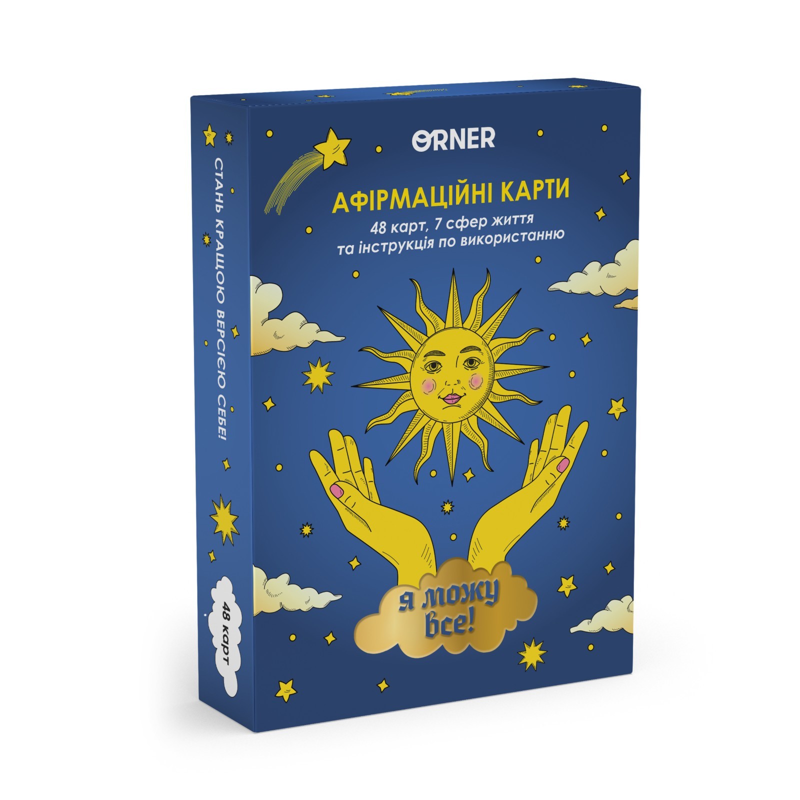 Motivational cards. Affirmation cards: “I can do anything!”