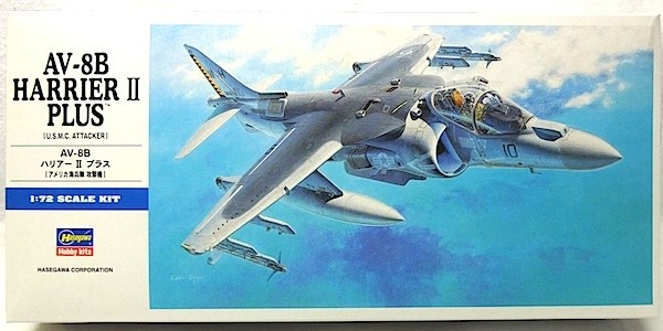 Hasegawa 1/72 AV-8B Harrier 2 Plus Brand New