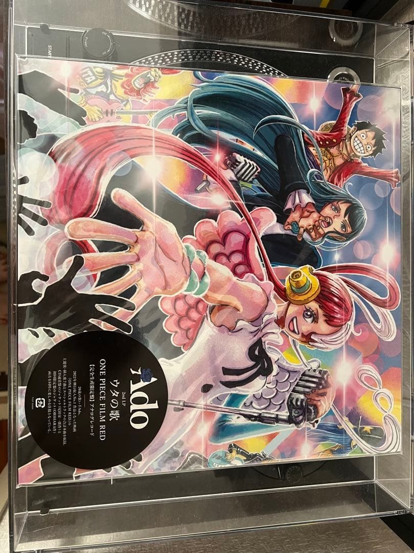 Ado Uta One Piece Film Red Record Limited Edition Used