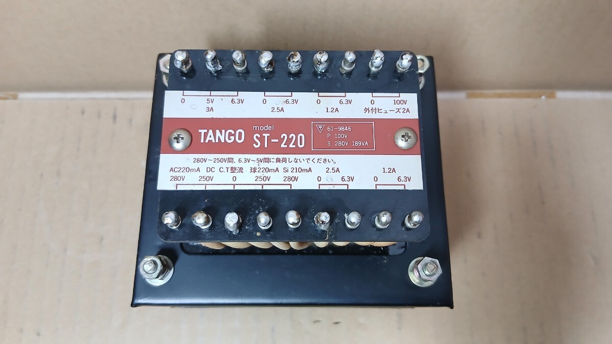 TANGO ST-220 Power Transformer Model 10103 Used Tested Working