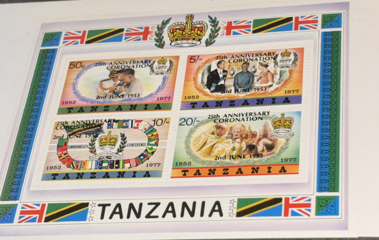 QEII 1977 Silver Jubilee MNH Stamp Miniature Sheet Tanzania SG MS222