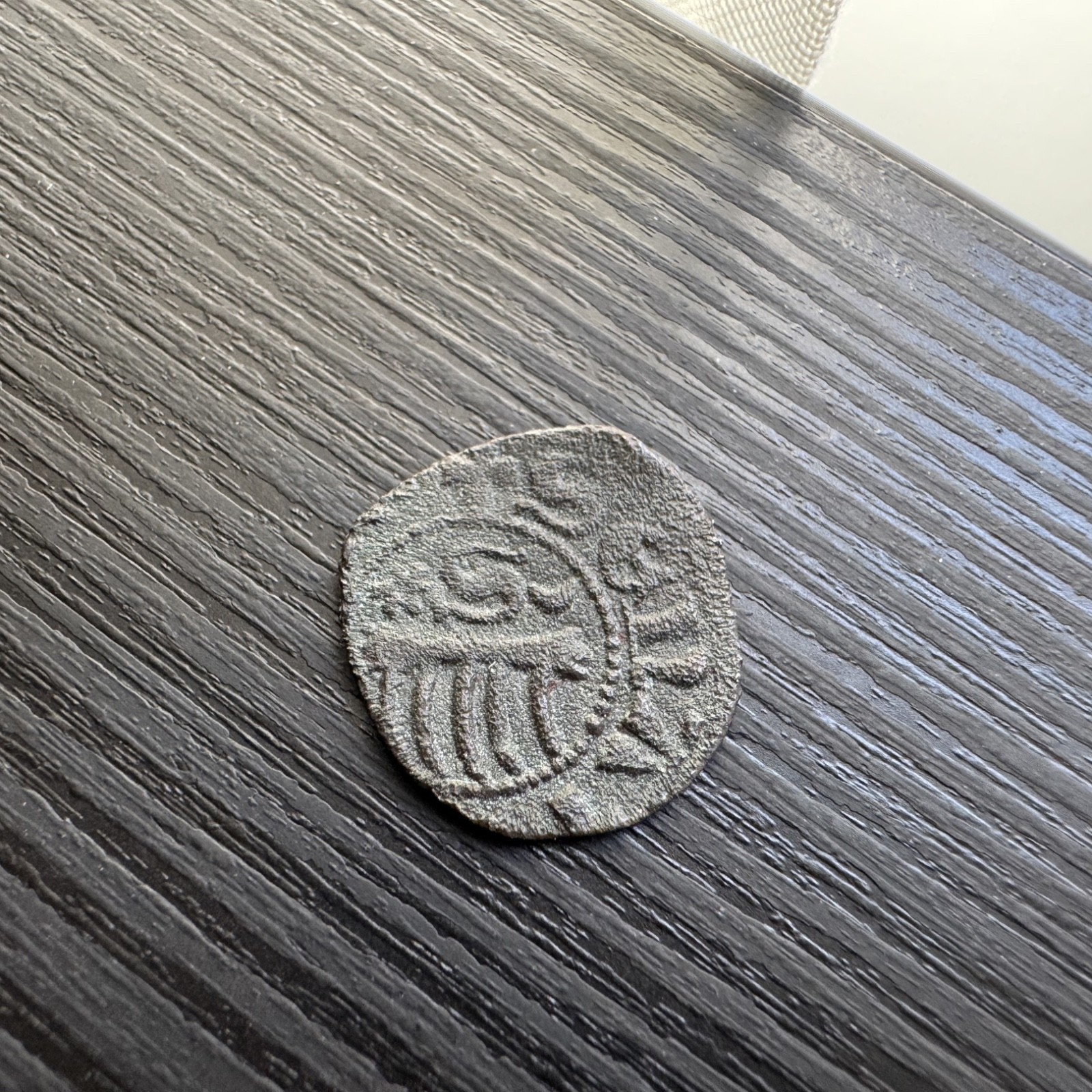 Medieval Roman coin - Denier Provisino - Rome Senate (c. 1188-1252) SPQR @e755