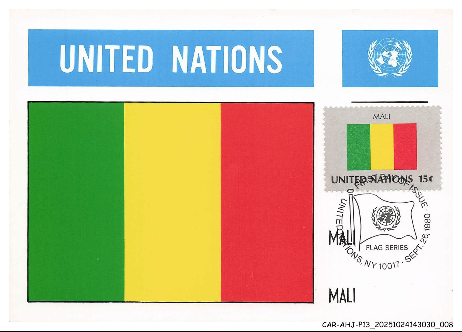CAR-AHJP13-0579-MAXIMUM - MALI - United Nations - 1980