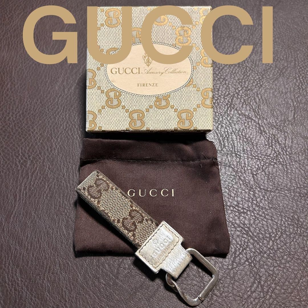 GUCCI Keyring Brown-Beige