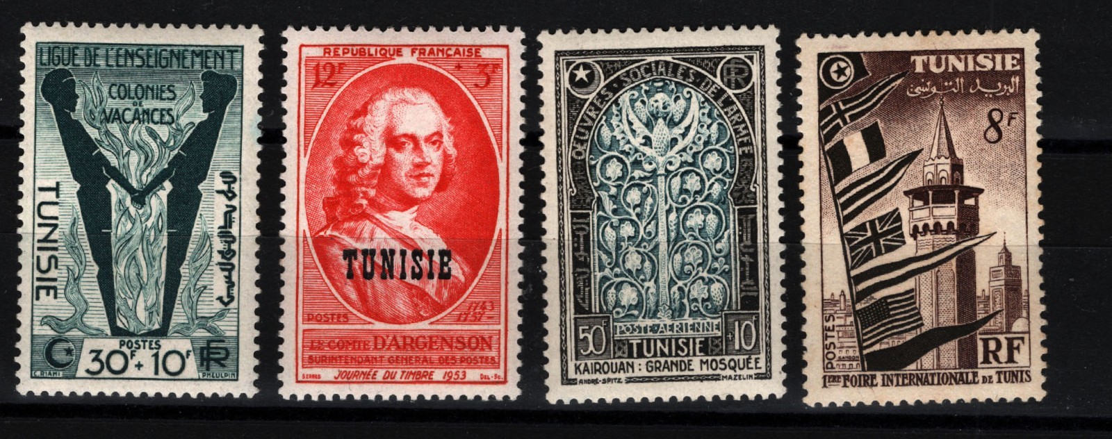 TUNISIA 1953  MNH** / MLH   (066)