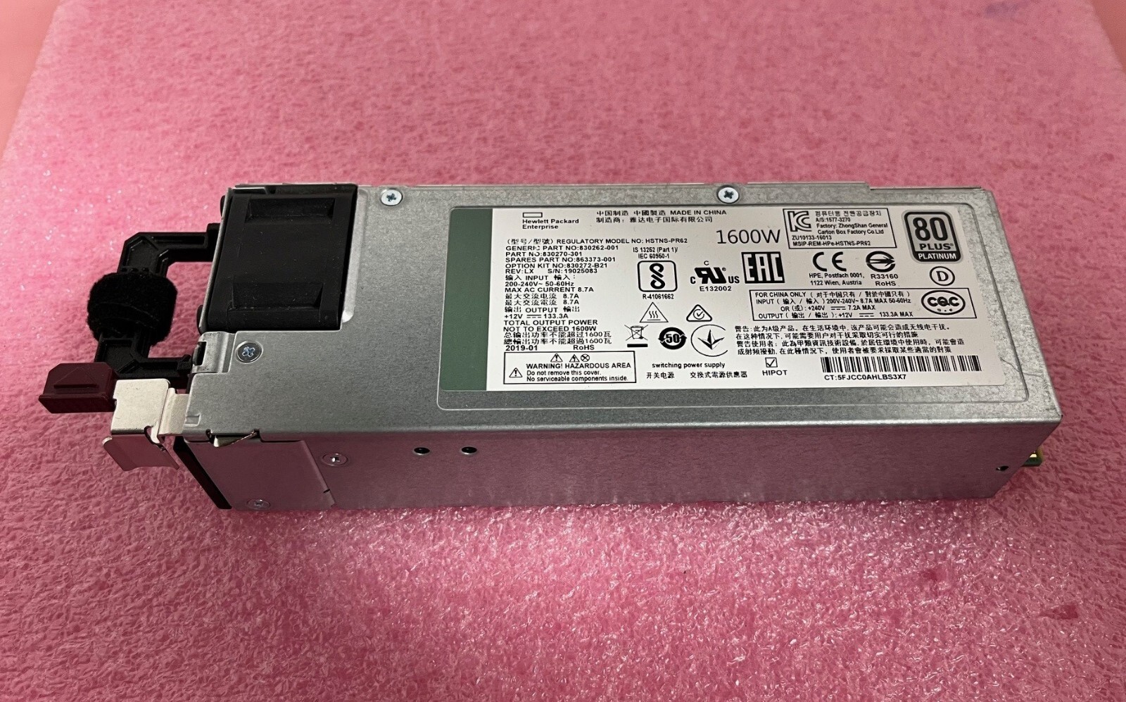 863373-001 HP 1600W Platinum PS