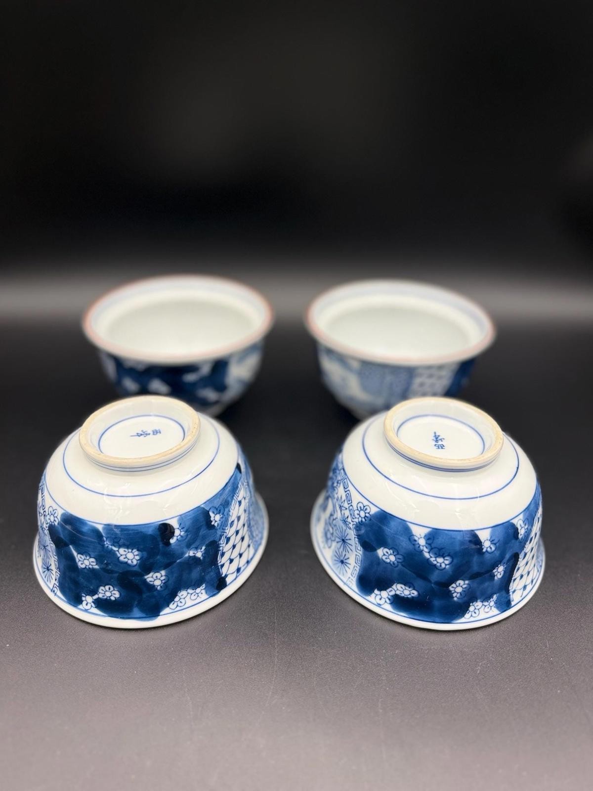 Blue & White Japanese Rice Bowls – Vintage Porcelain, Set of 4