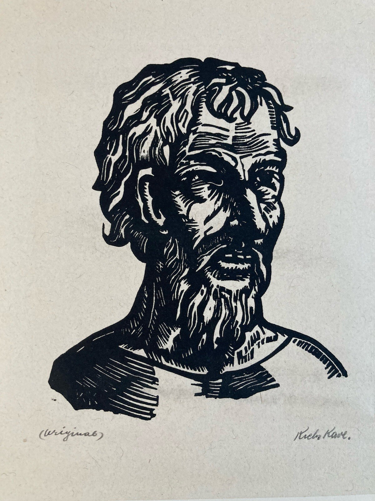 Très Beau Dessin Encre Portrait Homme Barbe 1960 A Identifier Ancien Art Buste