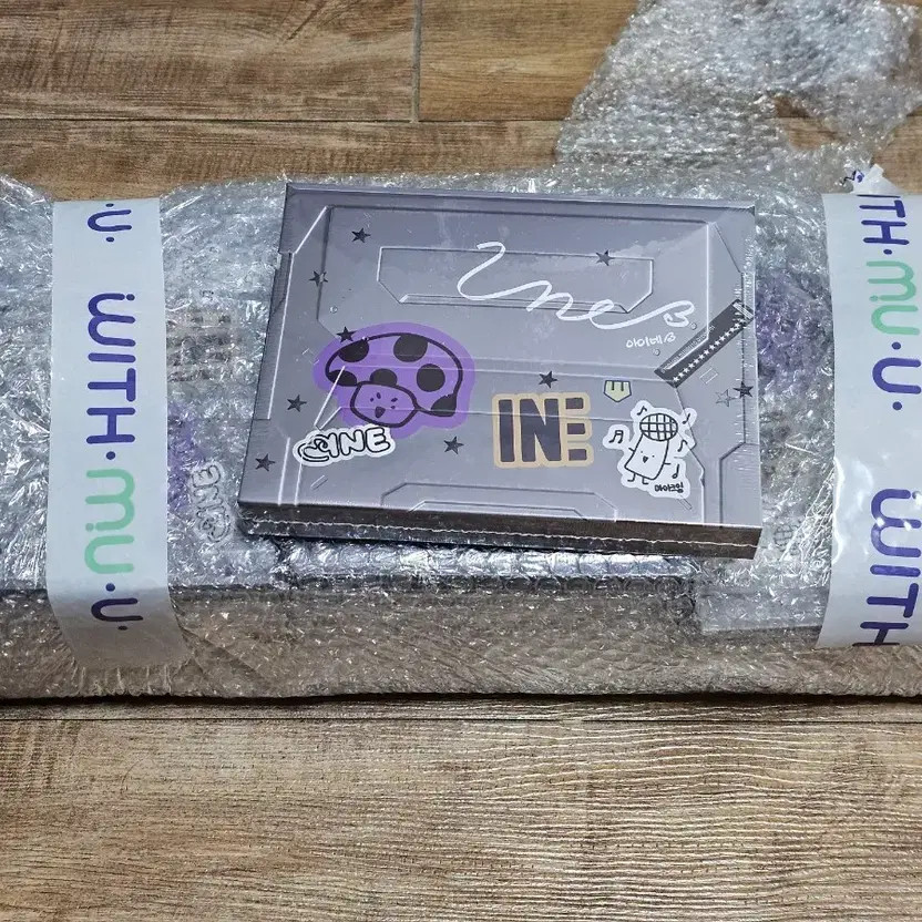 Be My Light Mini Album by Lee Se-dol Unopened K-pop Collectible