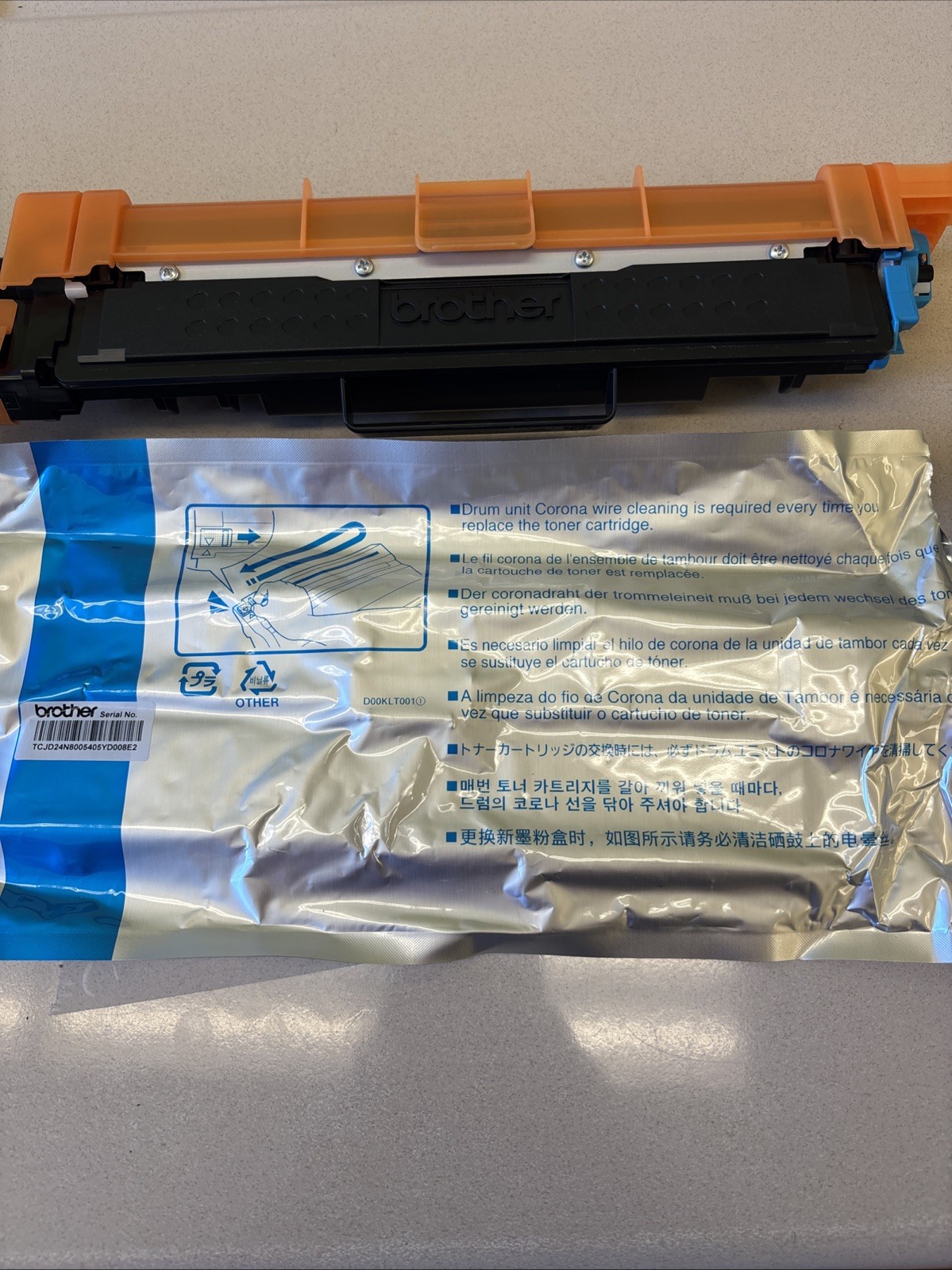 Genuine Brother, Tn227 High Yield Toner Cartridge Open Box Color Cyan