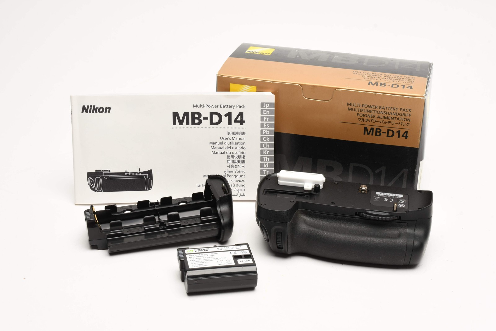 Nikon MB-D14 Battery Grip, Lithium and AA trays, EN-EN15 battery, Boxed