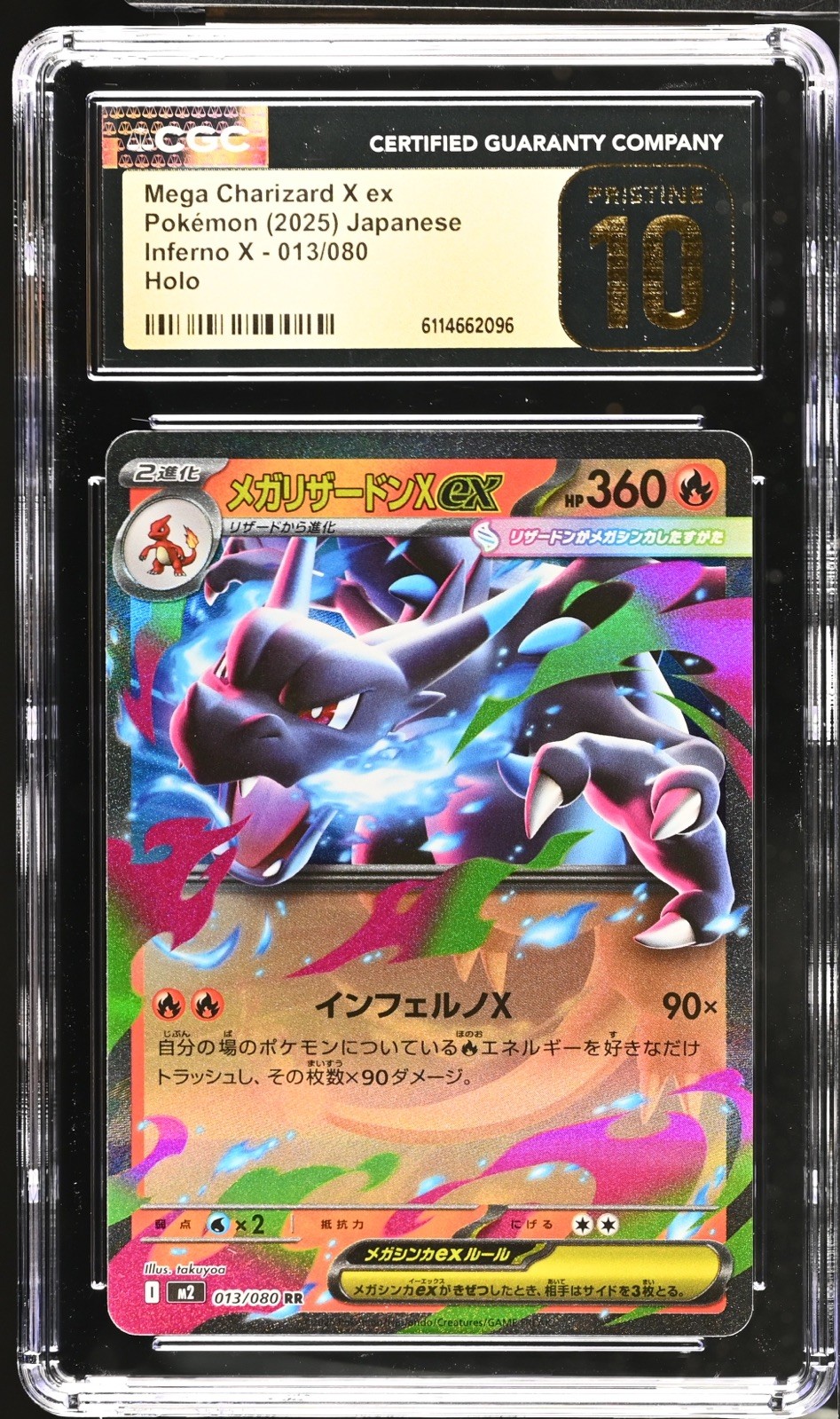 CGC 10 Pristine Mega Charizard ex RR 013/080 M2 Inferno X Japanese Pokemon