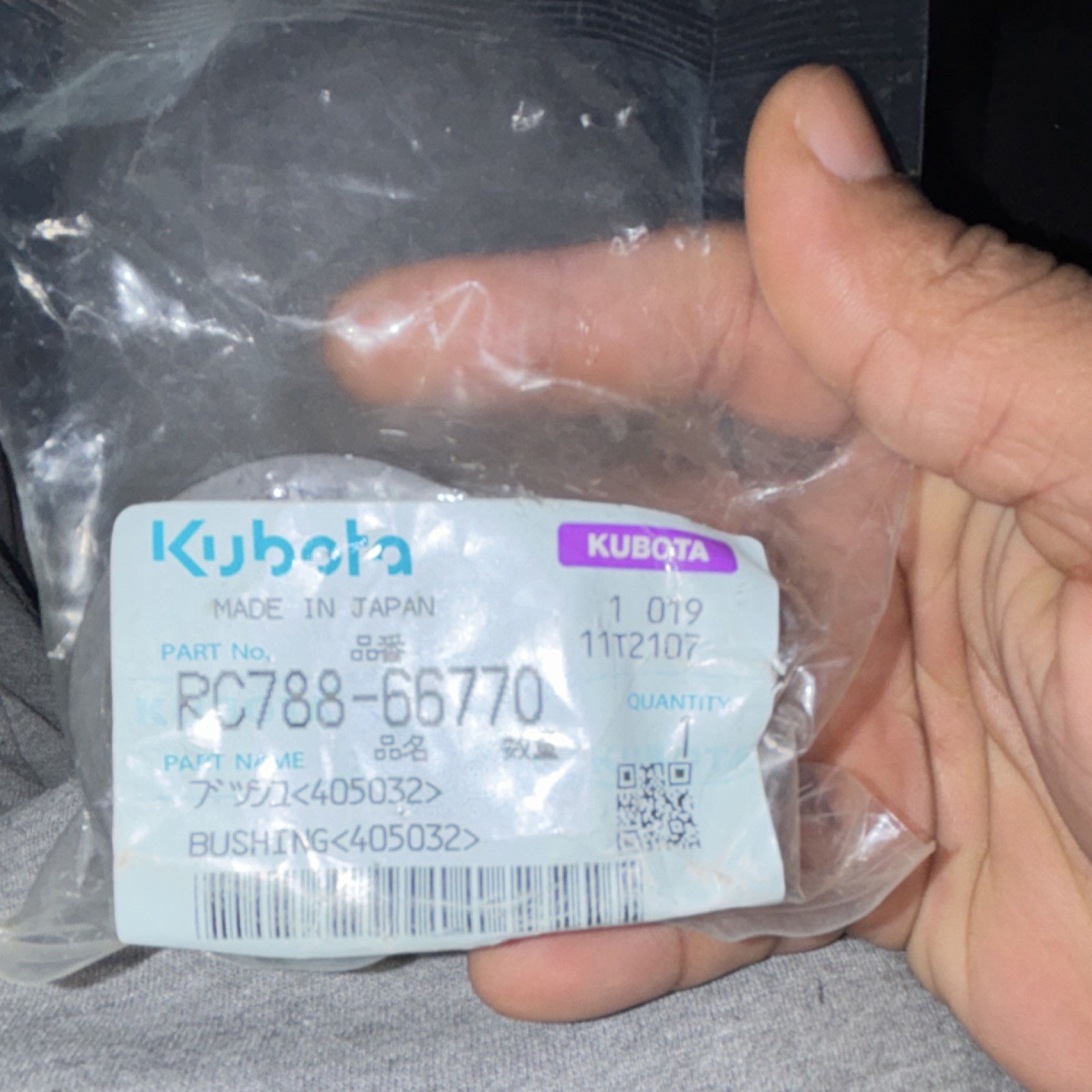 Kubota Bushing RC788-66770 Model RC788-66770 Replacement Part