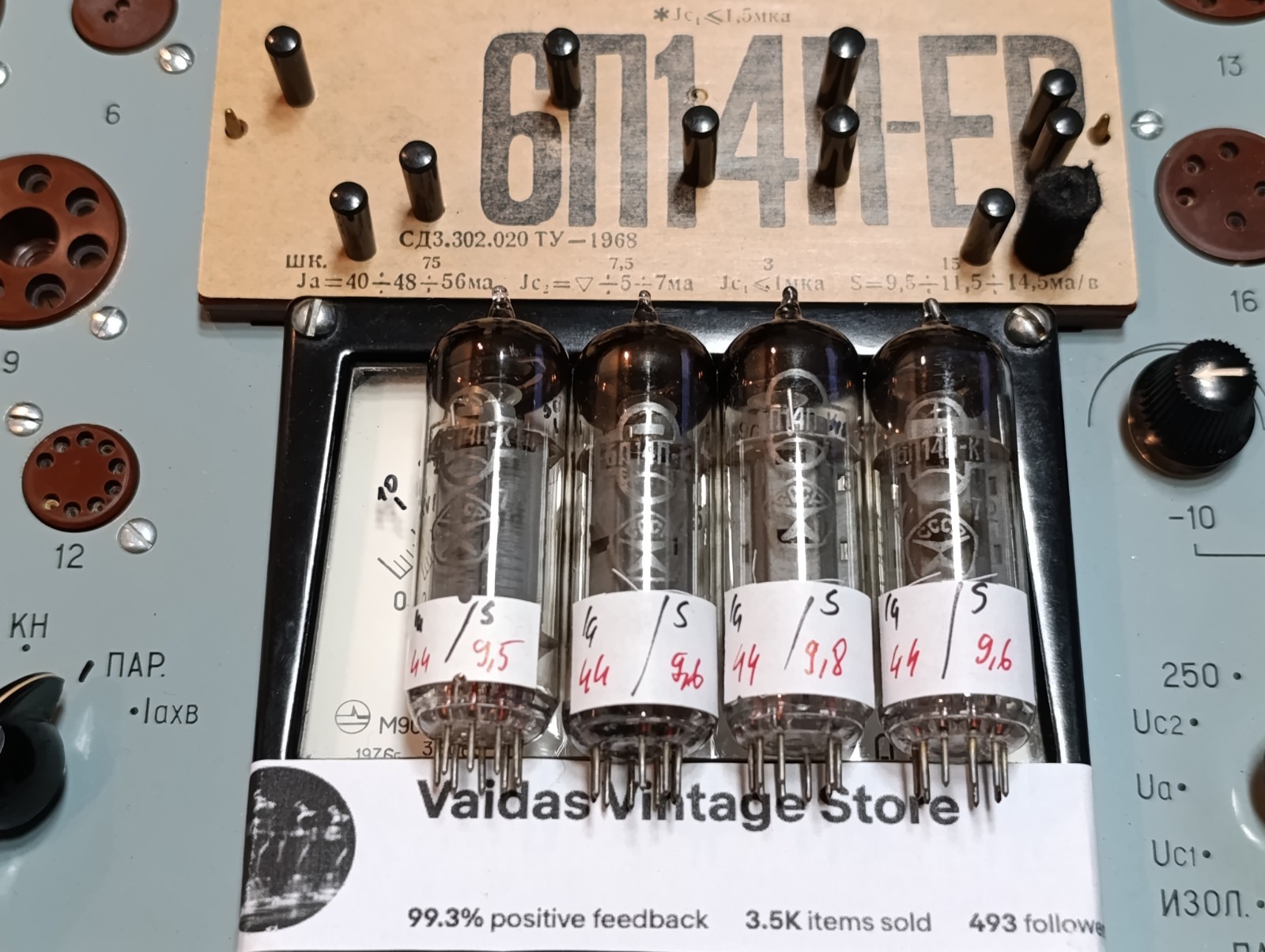 4pcs New 6P14P-K Matched Quad Gold Grid tube EL84 6BQ5 7189 NOS