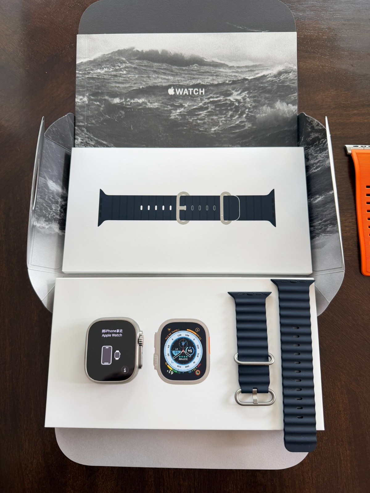 Apple Watch Ultra - 49MM/A2622 - with 2 new NOMAD Rugged bands