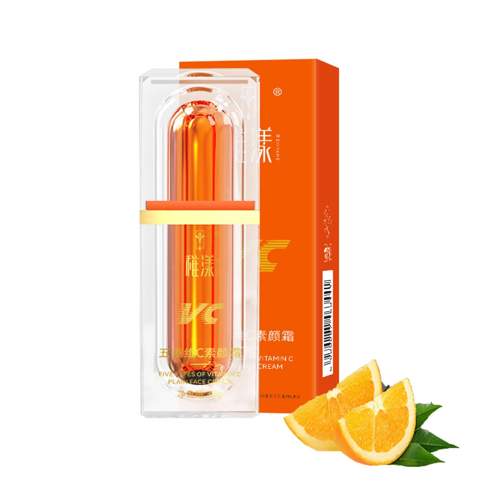 New Irven Five Vitamin C Tone-Up Cream, Brightening 1.05 Ounce (Pack of 1) 