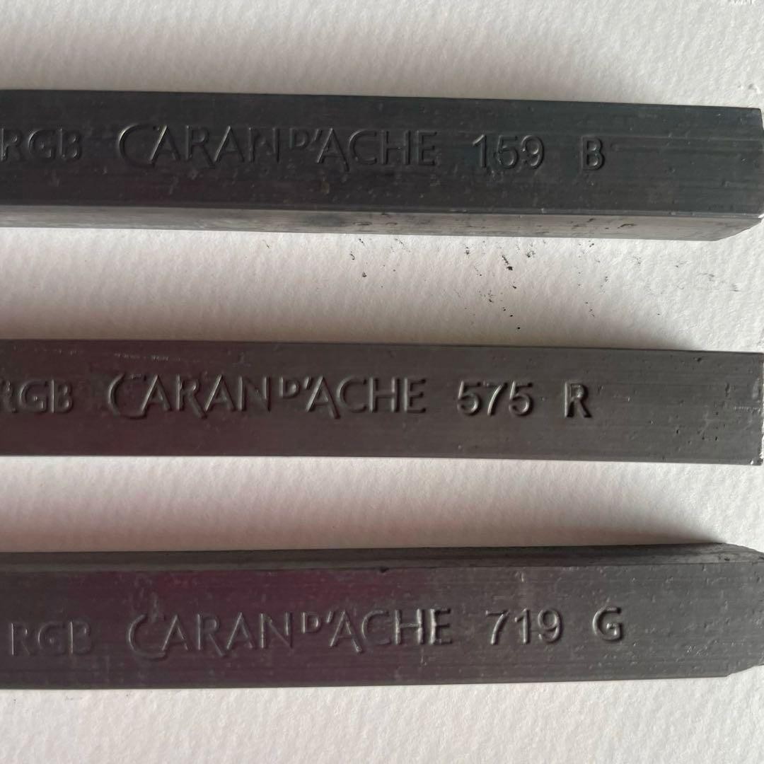 A-4 Swiss Made Caran D'Ache Water Soluble Graph Cube 10Mm 3 Color Set