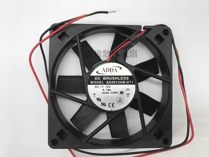 ADDA 8015 AD0812HB-D71 DC12V 0.19A 8CM Slim and Silent Fan #zv