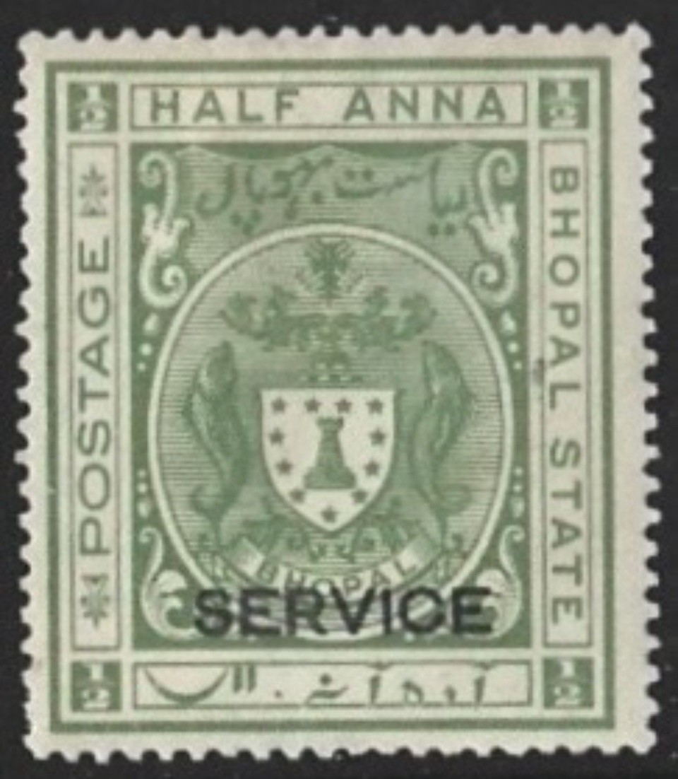1931 - India BHOPAL State ½ A Grey Green Used SG O309 