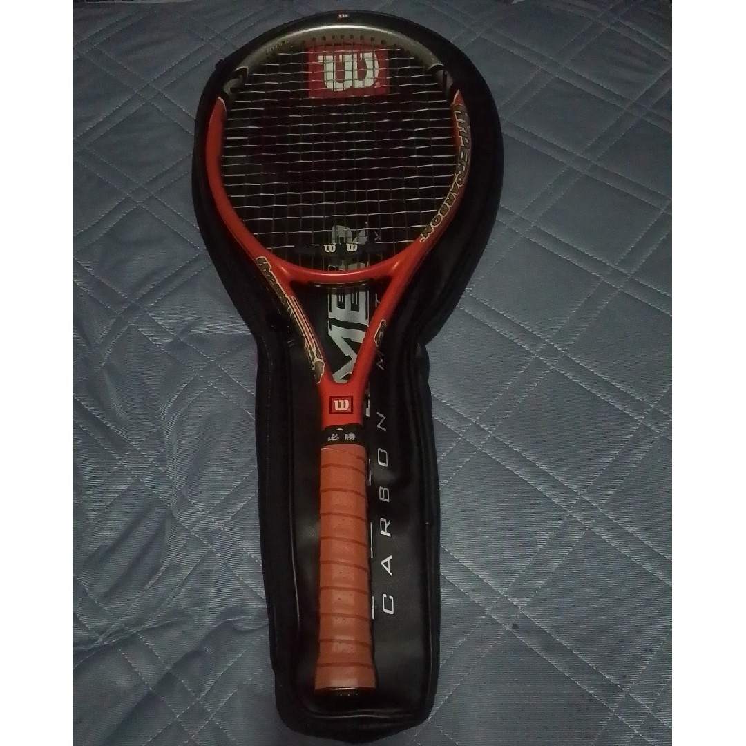 Wilson HYPER HAMMER 5.2 Tennis Racket (G2)