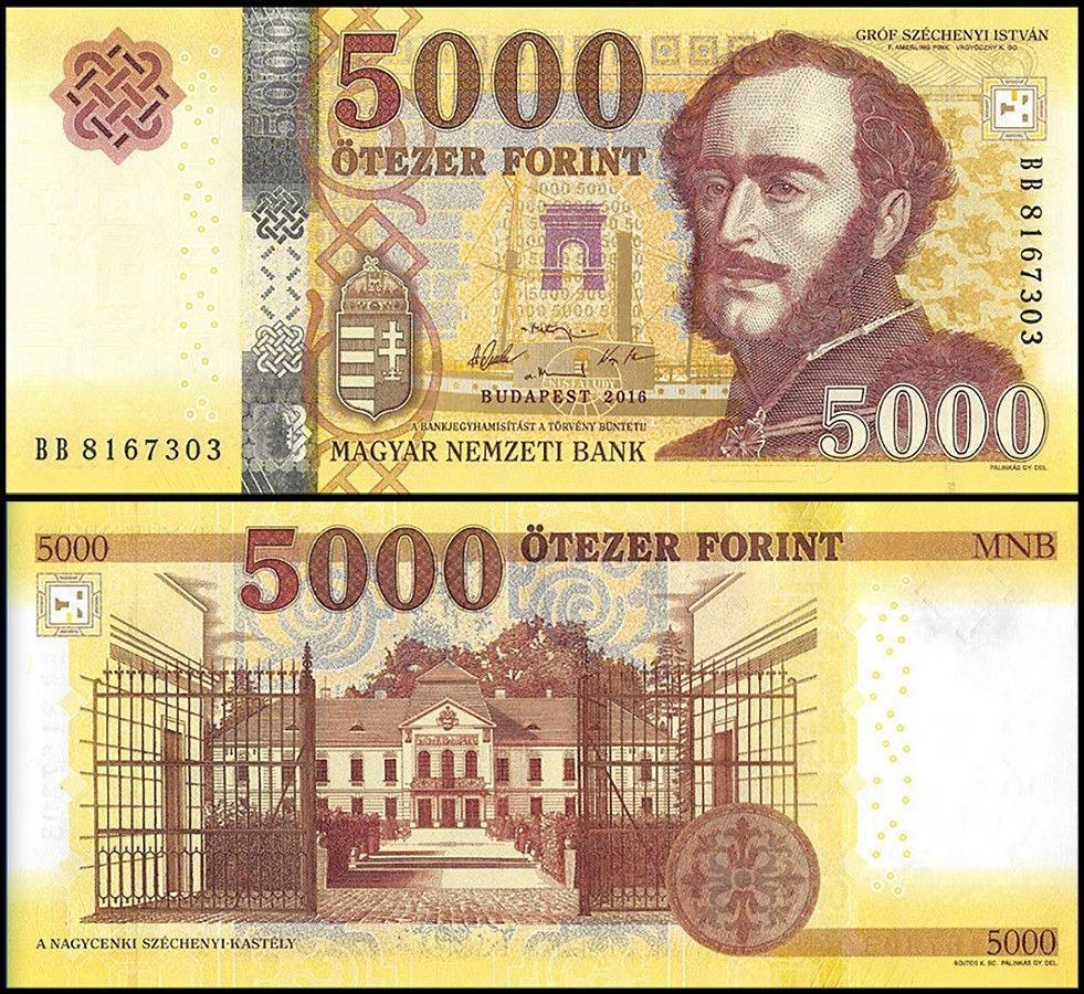 Hungary 5000 Forint, 2016, P-205a, UNC